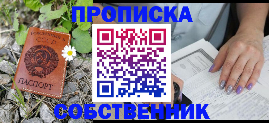 форма 3 в Меленках